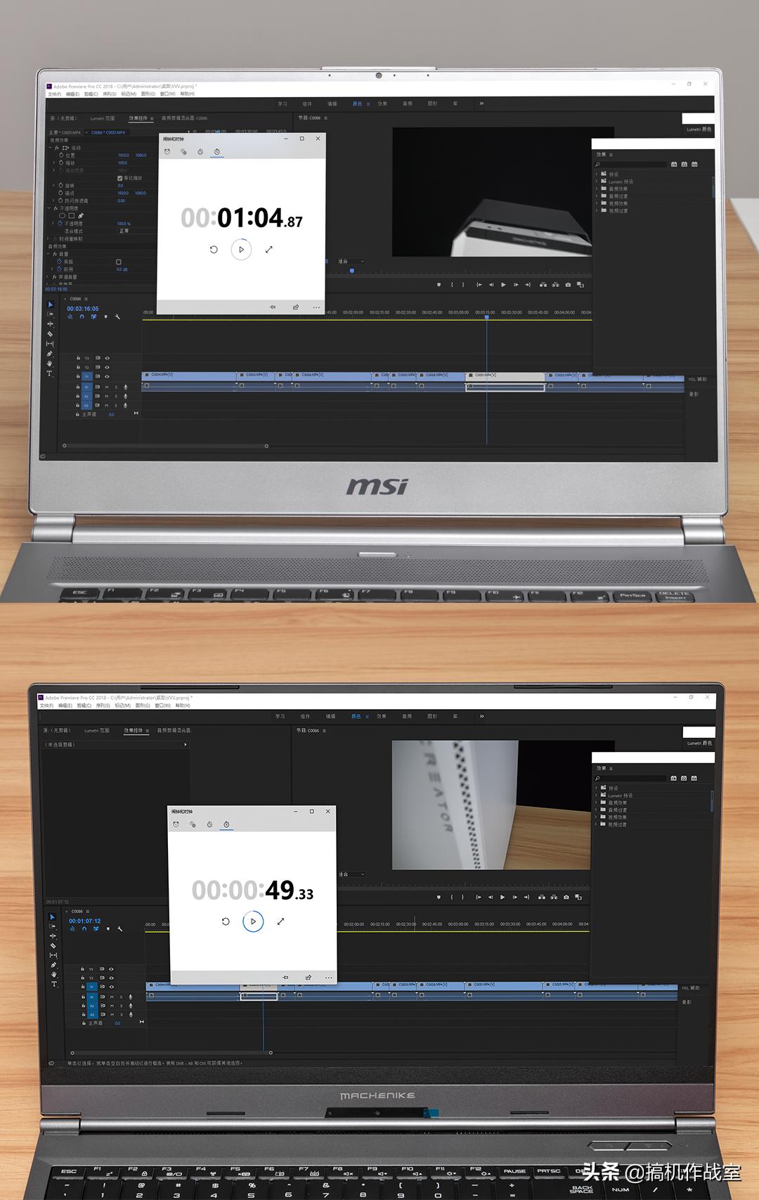 屏幕经过专业校对，轻薄但性能强大的设计本都长什么样的