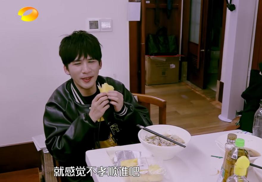 牛犇老师真的是宝藏大爷了!从影70年,人狠话不多,满满正能量!