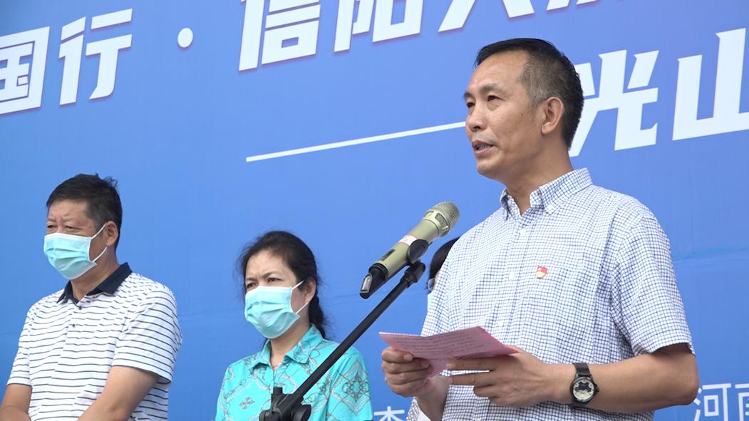 2020年遗传病防治中国行｜走进大别山区光山县活动成功举办