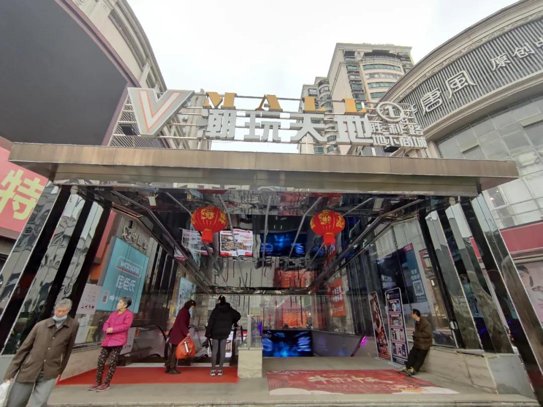 再见了老街完整视频,再见了红旗大街