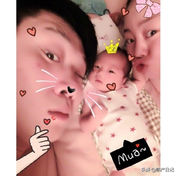 顺产产程记录,顺产日记详细记录分娩过程