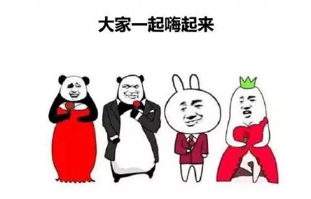 微信显示使用了微信外挂怎么回事,为什么微信啥也没做却被限制功能