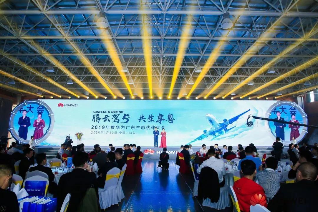 来啦来啦！|一周新闻荟