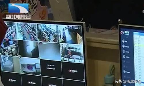 警方侦破特大吃鸡外挂,警方破获特大吃鸡外挂案