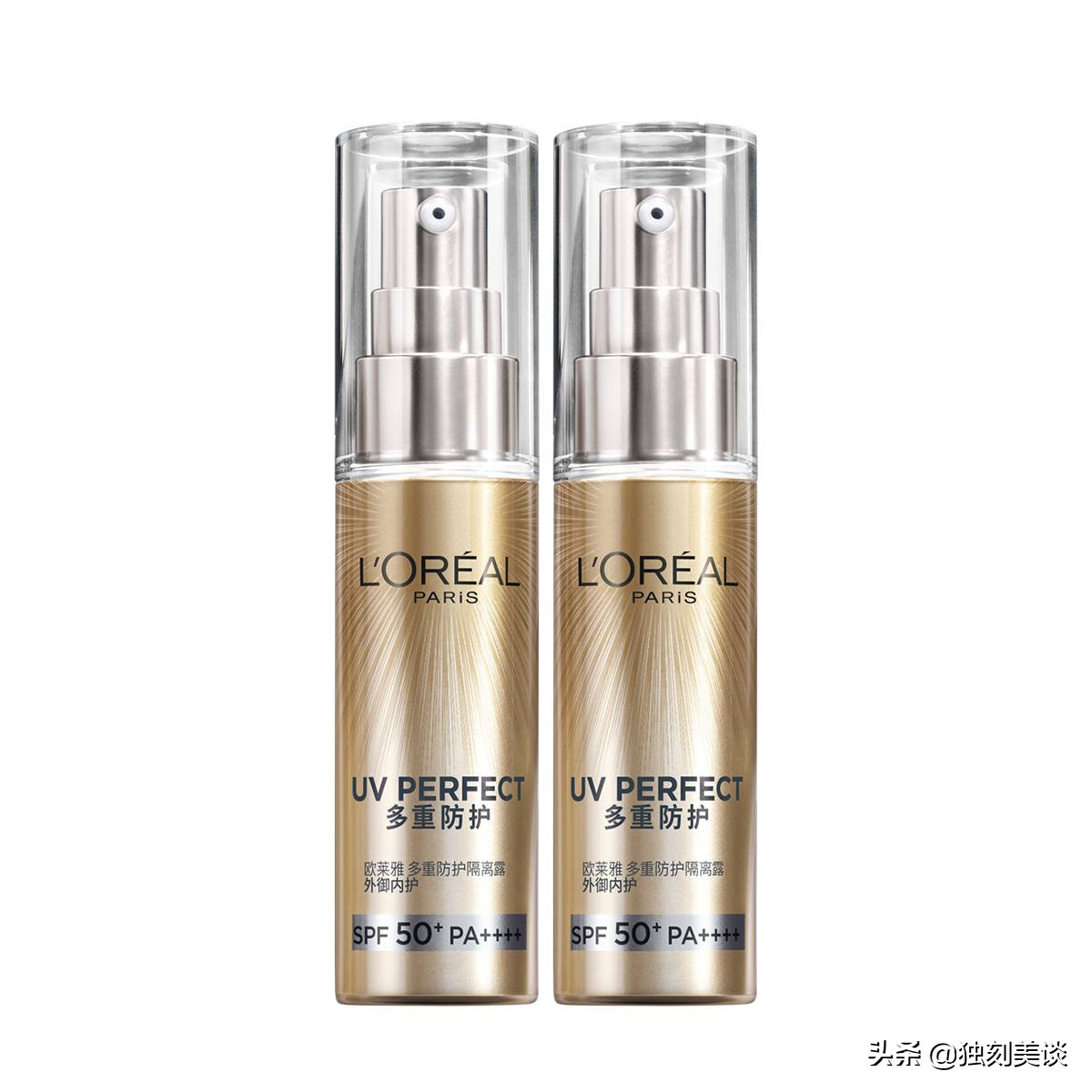 又到了该防晒的季节一白遮三丑,又到了喷防晒的季节了