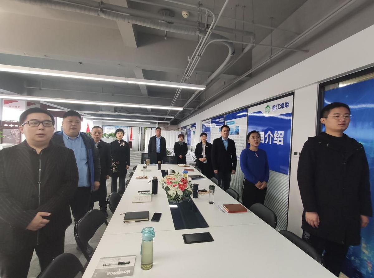 浙江唐冠承福科技有限公司简介,浙江唐冠承福科技