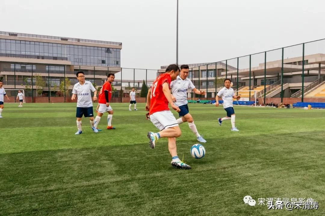 中国农业银行渭南分行篮球赛,西安农行篮球赛