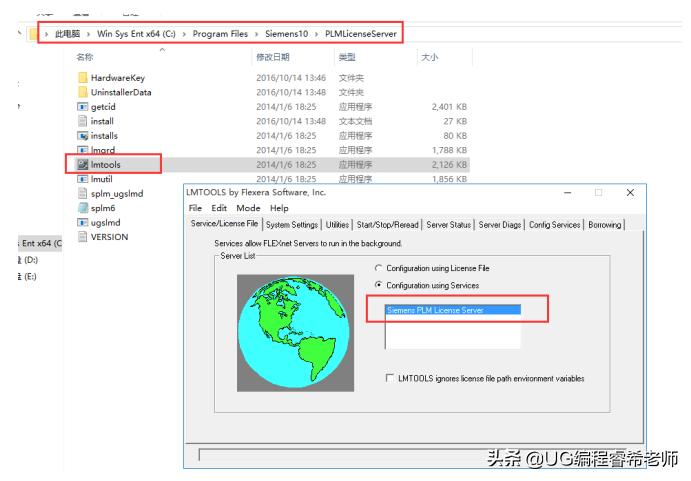 ugnx10.0的免费安装教程,ugnx10.0安装视频教程