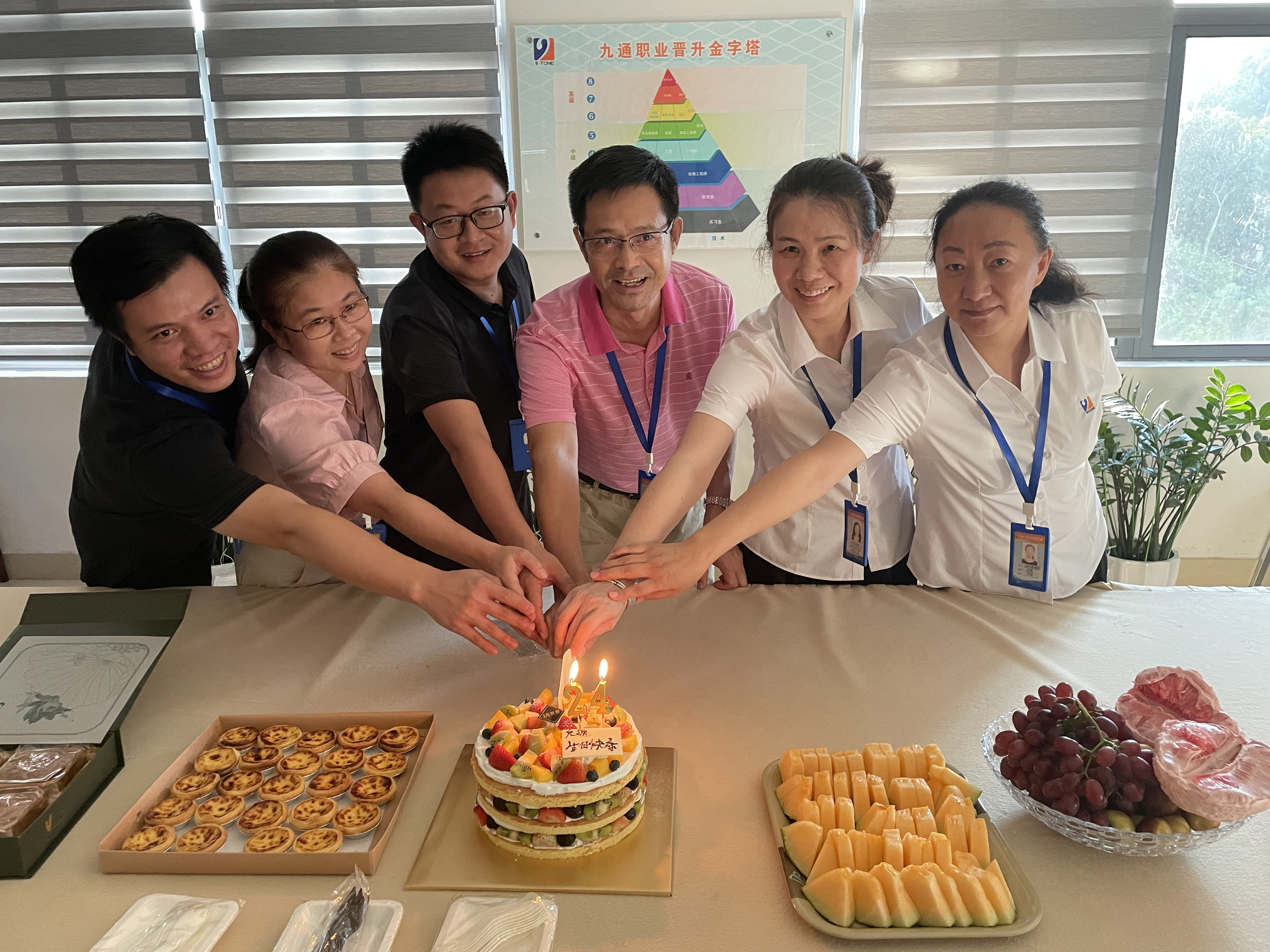 九通水务公司怎么样,九通水务待遇