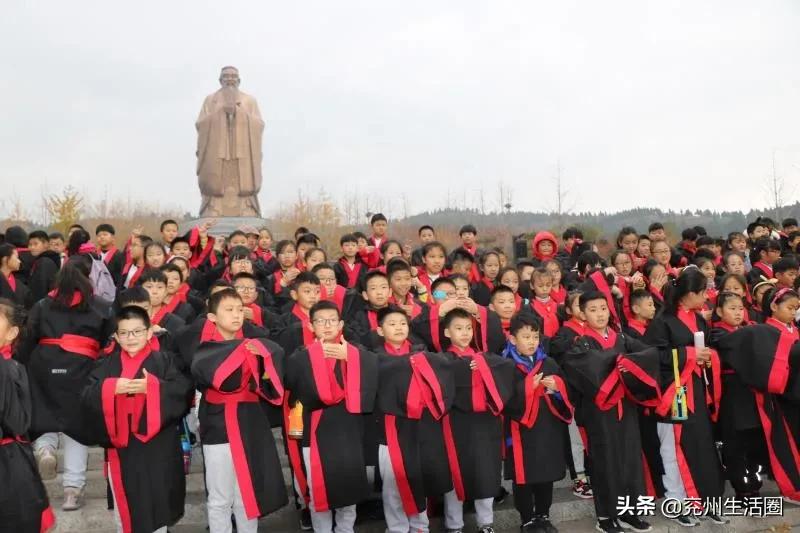 对不起，兖州这所学校我们曝光晚了