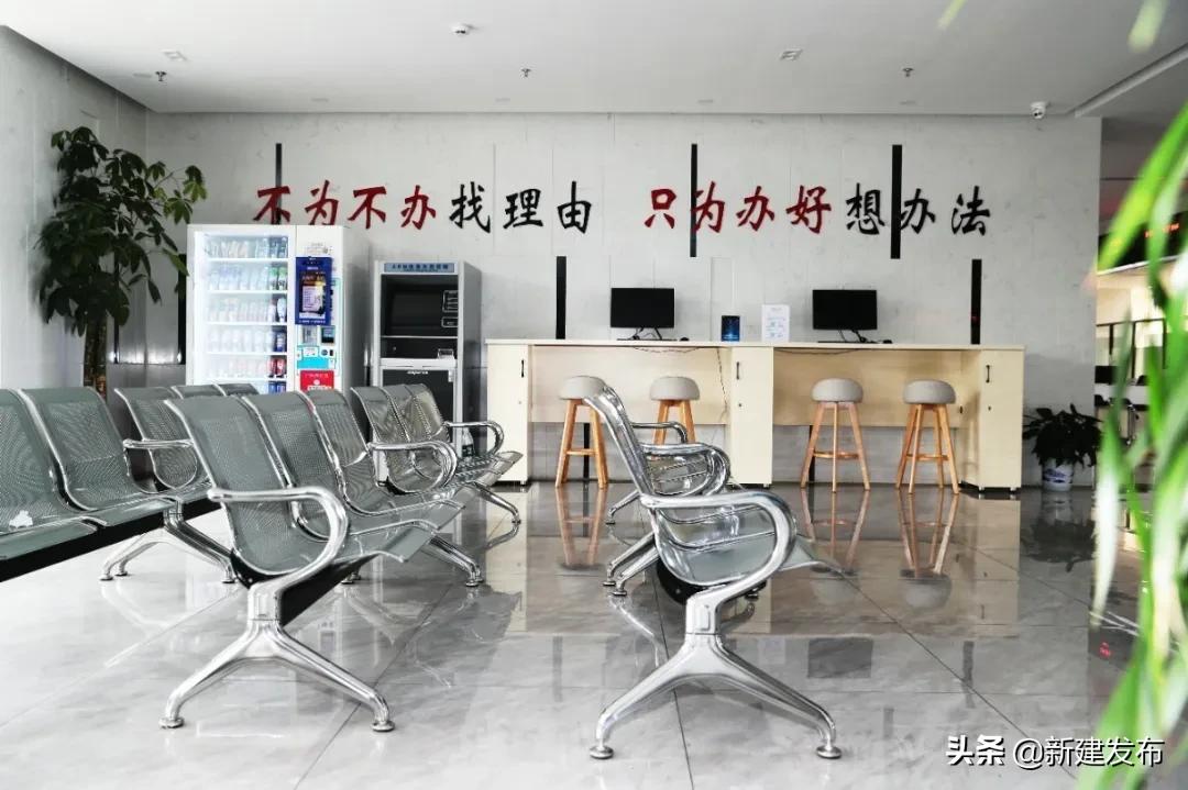 彰显省会使命担当,推行一窗受理协同办理