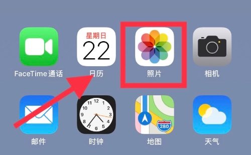 苹果手机怎么没有录屏语音,苹果禁止录屏的软件怎么强行录制