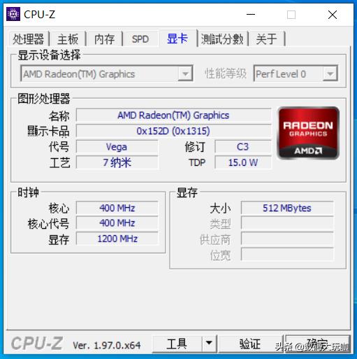 麦本本大麦m545六核锐龙r5,麦本本m545游戏本测试吃鸡
