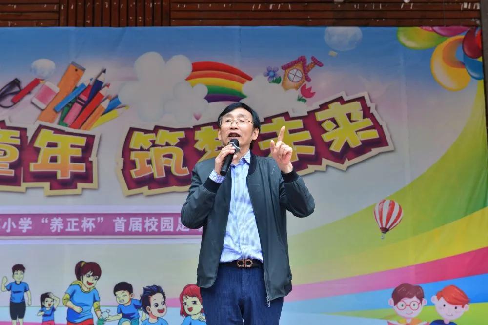 重庆市渝北区小学2024年足球联赛,重庆谢家湾小学足球联赛