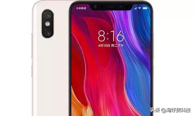 4款目前最有性价比的手机,最近性价比最高的几款手机