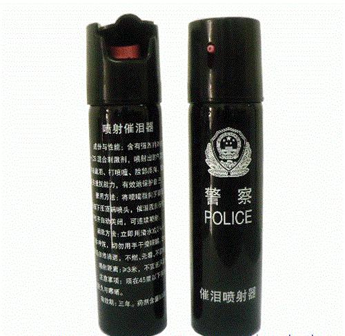 警用辣椒水喷眼睛有什么危害,警用辣椒水喷到皮肤怎么处理