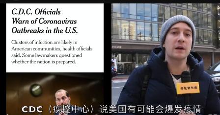 美国纽约近期爆发了什么病毒,纽约现在被病毒感染了吗