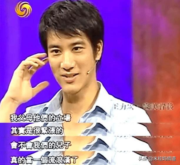 王力宏哥哥最近的新消息,王力宏哥哥原唱