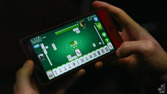 浙江麻将机,浙江麻将软件