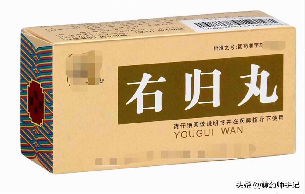 治高血压头晕头痛的中成药,治疗高血压头晕的药有哪些