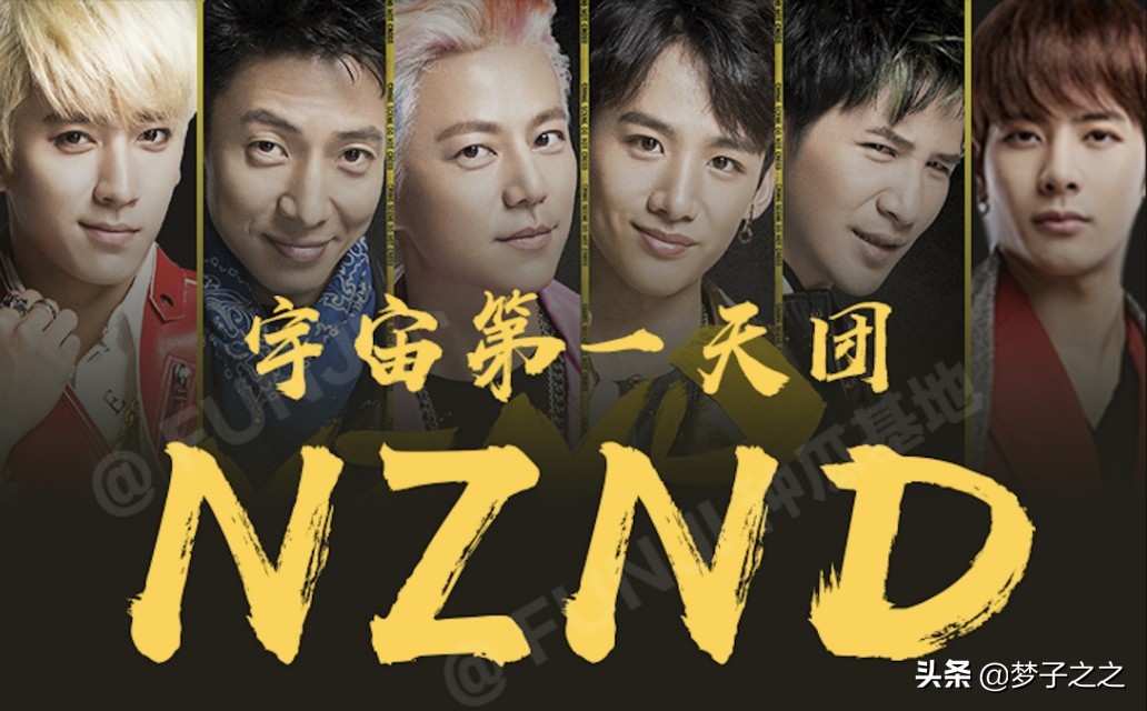 明星大侦探白敬亭梗最多的一期,明星大侦探第五季全集免费365影视