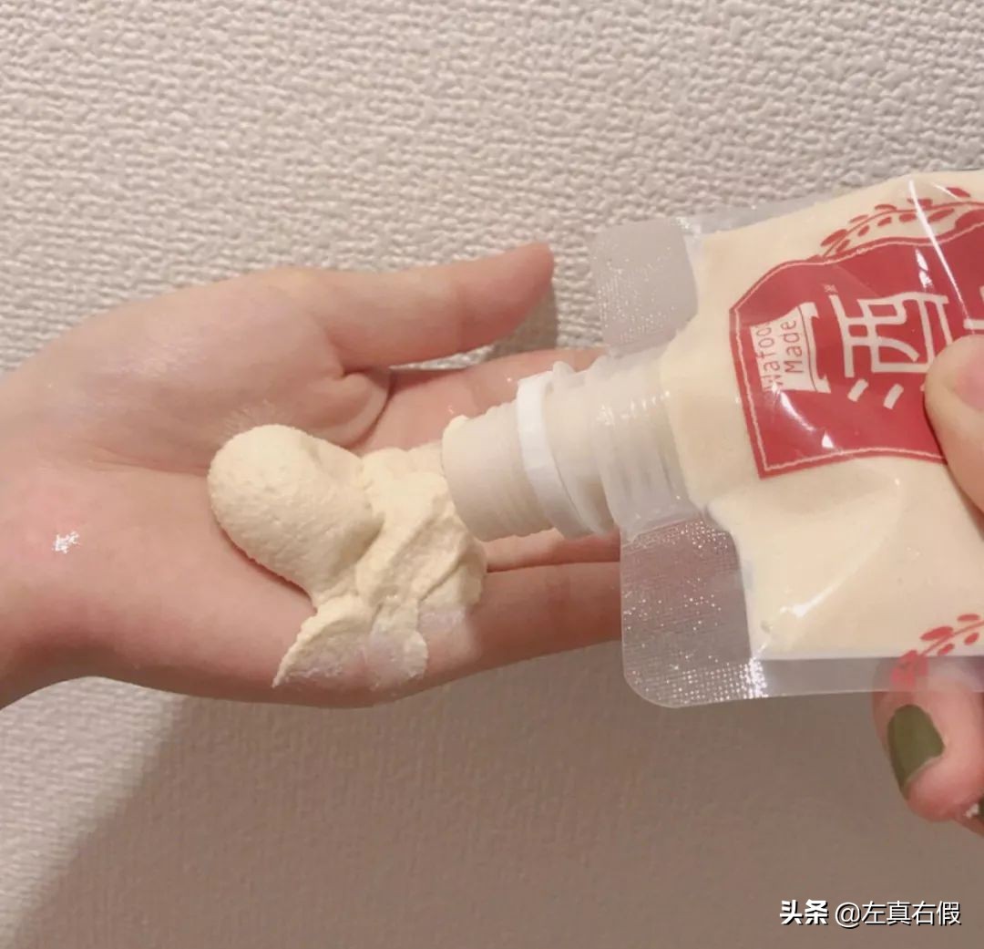 范冰冰面膜芍药面膜,范冰冰推荐的面膜效果对比