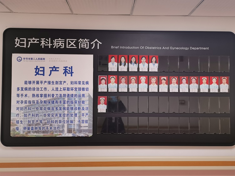 准妈妈应如何应对妊娠反应,妊娠期科普常识