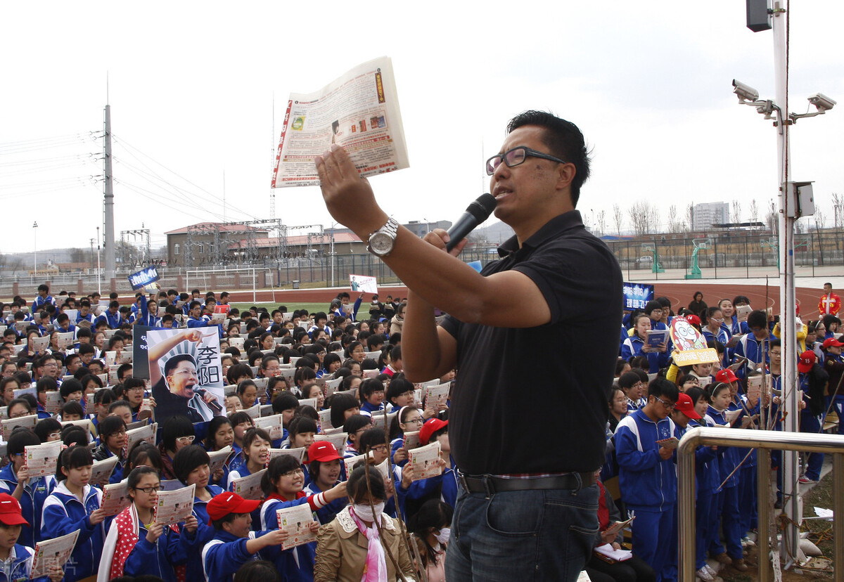 李阳最疯狂的英语,李阳900句疯狂英语