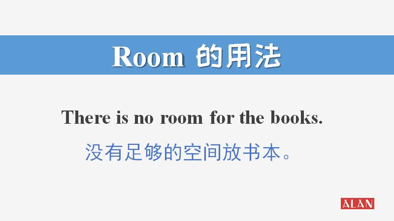 firstfloor的英语快速记忆法,一楼的英语为什么是firstfloor