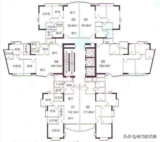 天河珠江新城豪宅排名,天河区高档楼盘