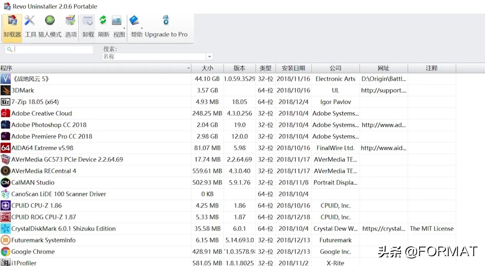 电脑蓝屏黑屏死机故障维修技巧,电脑蓝屏黑屏不开机什么原因