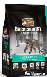 麻利猫粮分析，全系列都加植物蛋白，没诚意没追求，不值得买