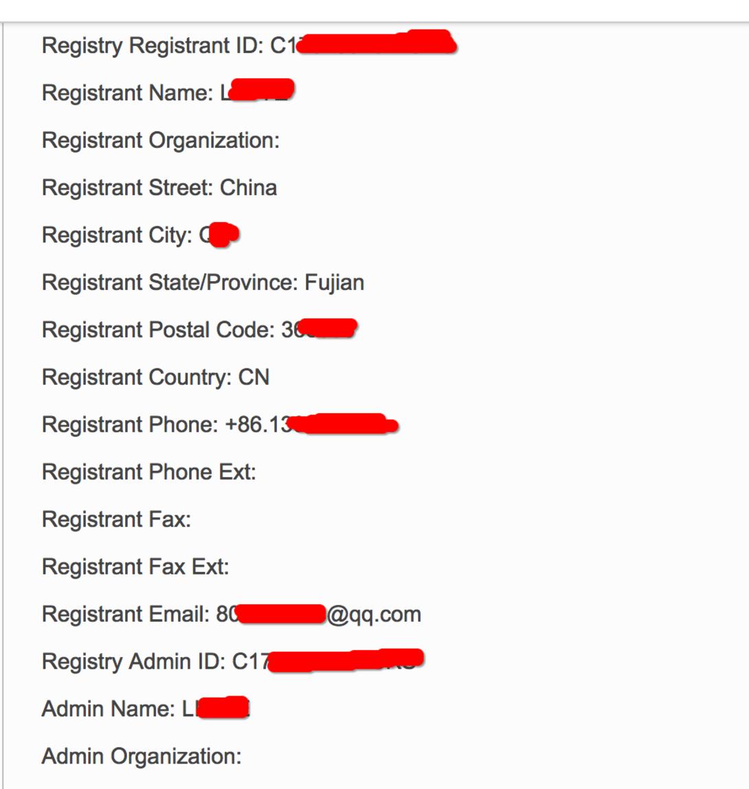[冇眼睇]揭秘地下se情诱导网站，上车吧！