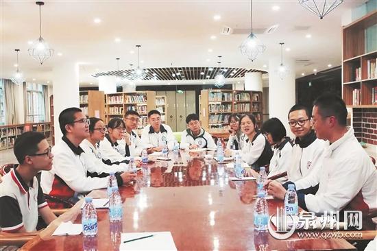 福建师范大学泉州附属中学:力臻至善,精铸教育名校品牌