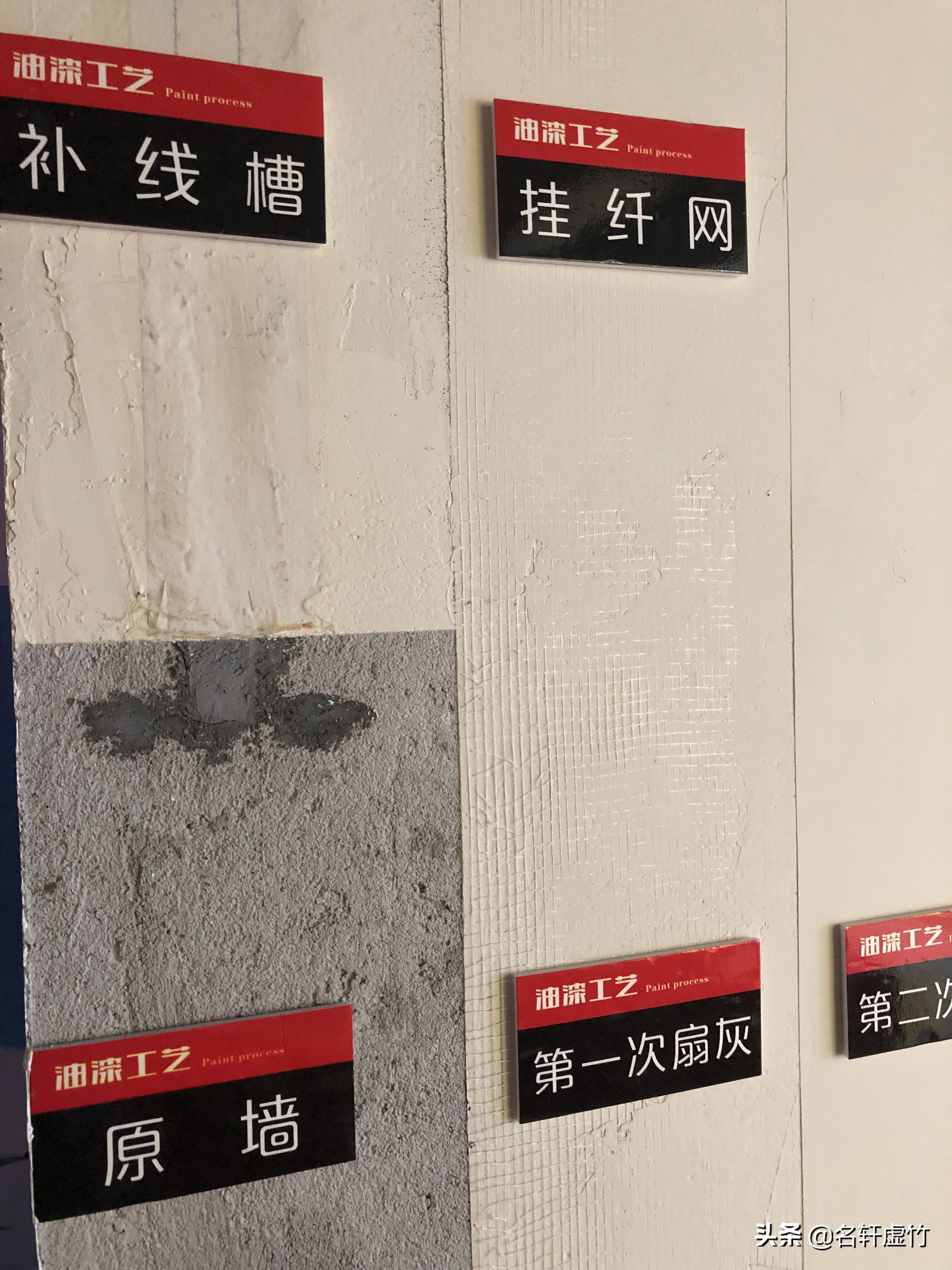 天花板发霉发潮掉墙皮该怎么处理,天花板发霉空鼓起皮什么原因