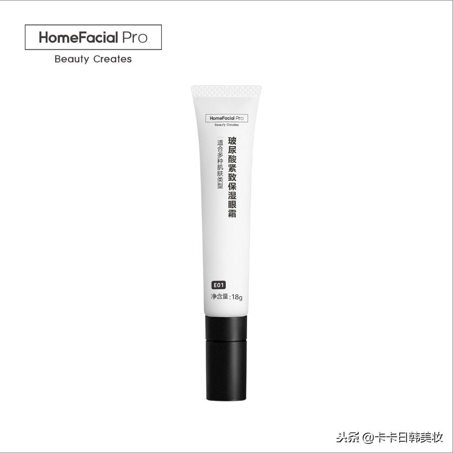 那些被种草的彩妆,那些被忽略而又好用的化妆品