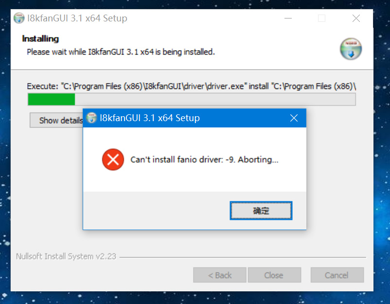 1L微型主机有必要用i7处理器么，Dell7080MFF