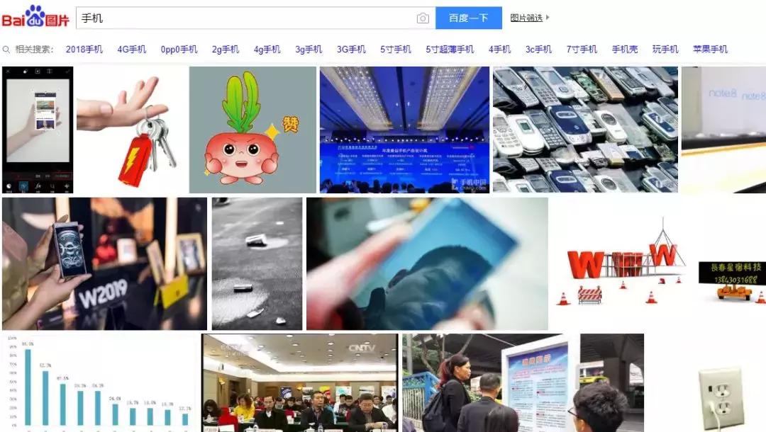 搜配图/找灵感，Mr.Otter一站式搞定！