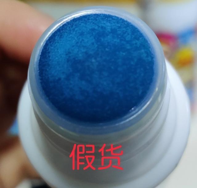 无比滴真假瓶子盖子,无比滴真假对比图片