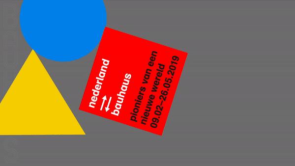 包豪斯evo,包豪斯设计学院