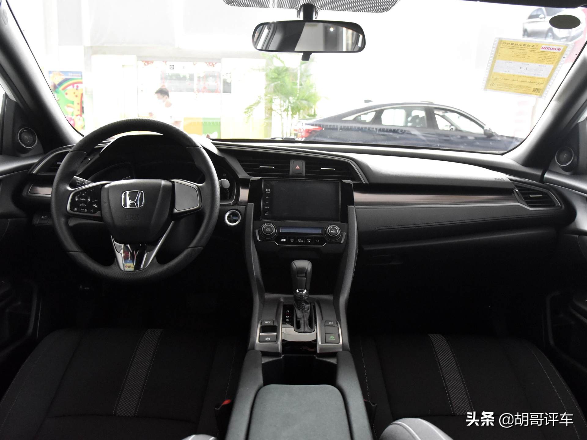 高功率和低功率发动机的油耗,本田思域省油神车