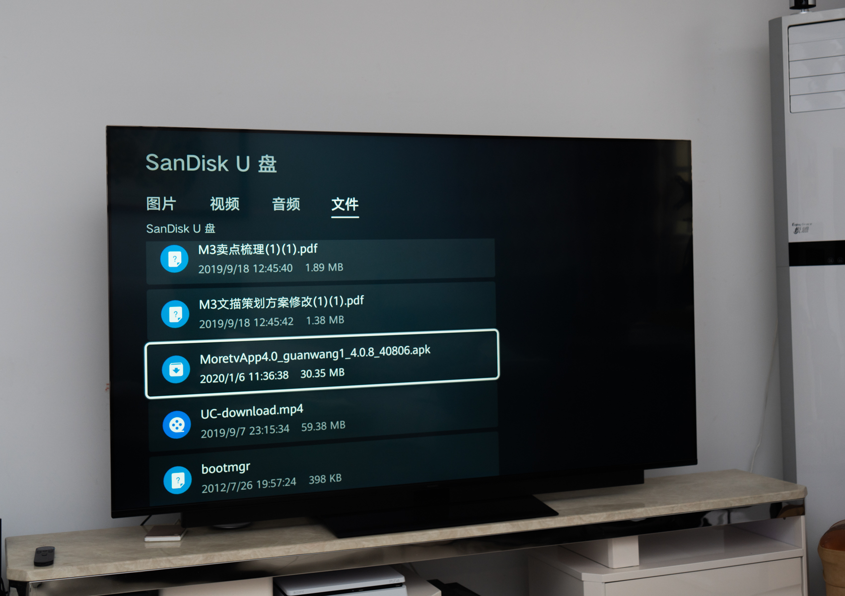 华为智慧屏se65寸底座安装教程,华为智慧屏se65寸挂架安装视频