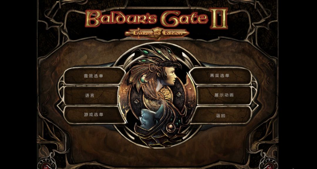 这家被誉为业界天才的RPG公司，也是世界上最会讲故事的工作室