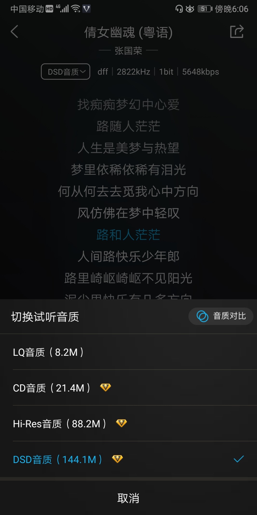 十款音质最好的hifi耳机推荐,十大发烧级hifi入门耳机