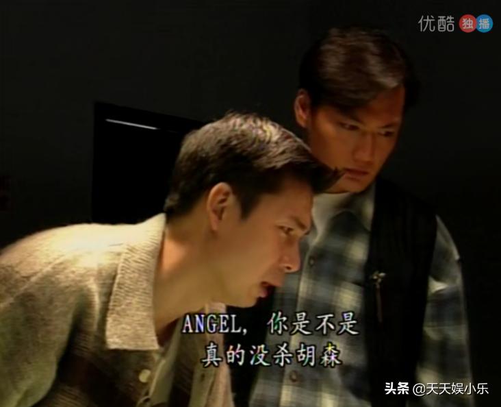 刑事侦缉档案之天使杀人案,刑事侦缉档案第二部连环杀人案7