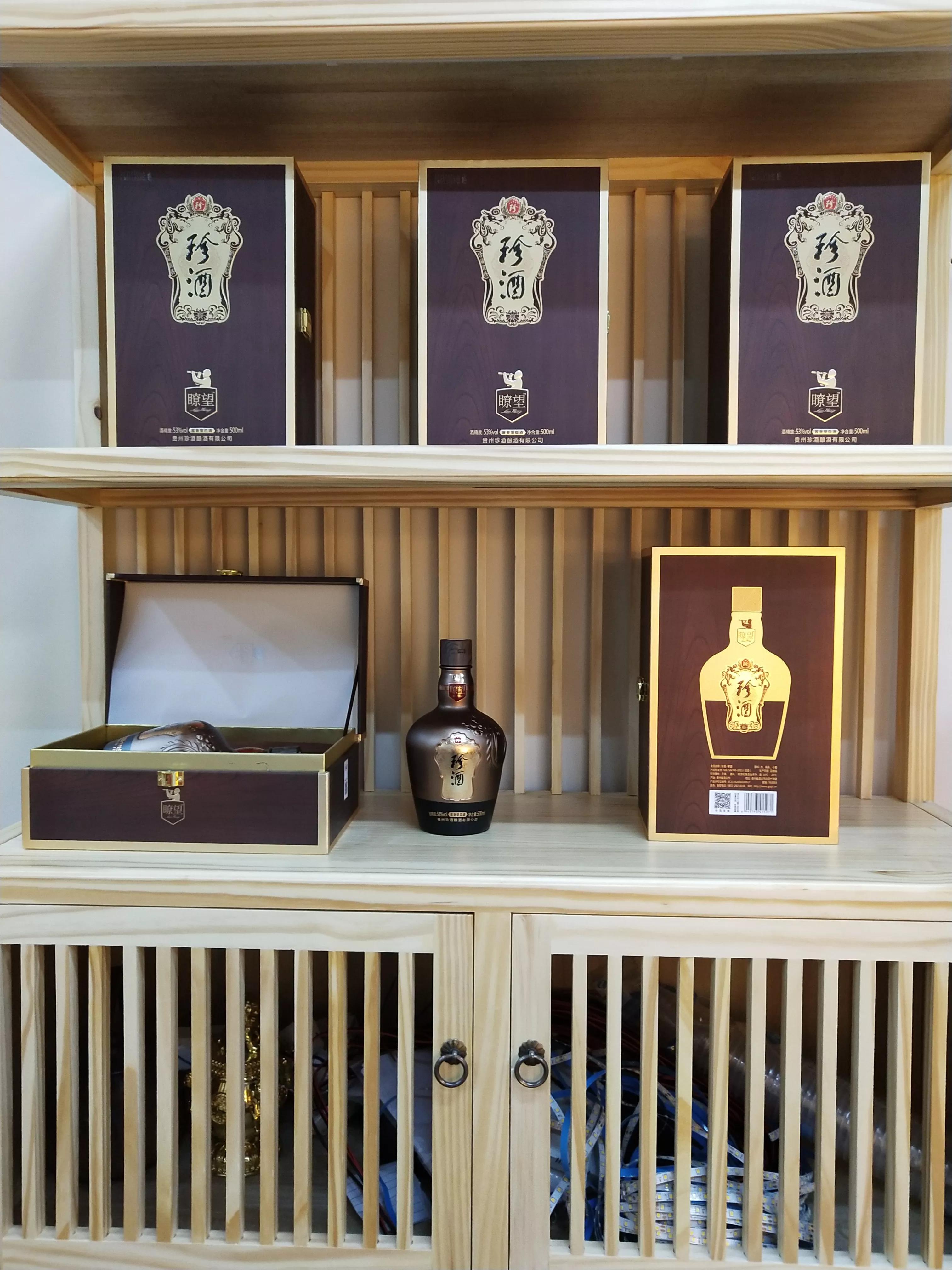 国家飞碟射击队赴贵州珍酒厂参观传奇酱香获世界冠军点赞