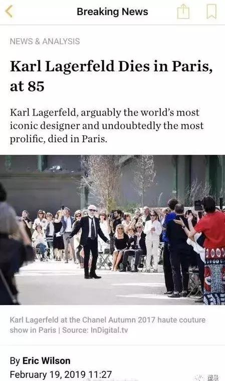 chanel的现状,chanel近况