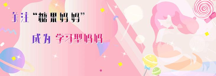 刚出生宝宝怎么护理常识,正确护理新生儿6-12月宝宝