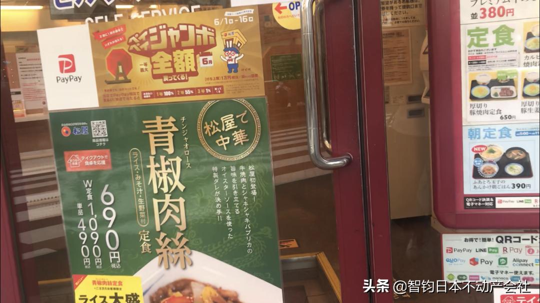 不懂日文能在日本生活吗,在日本生活的真实视频