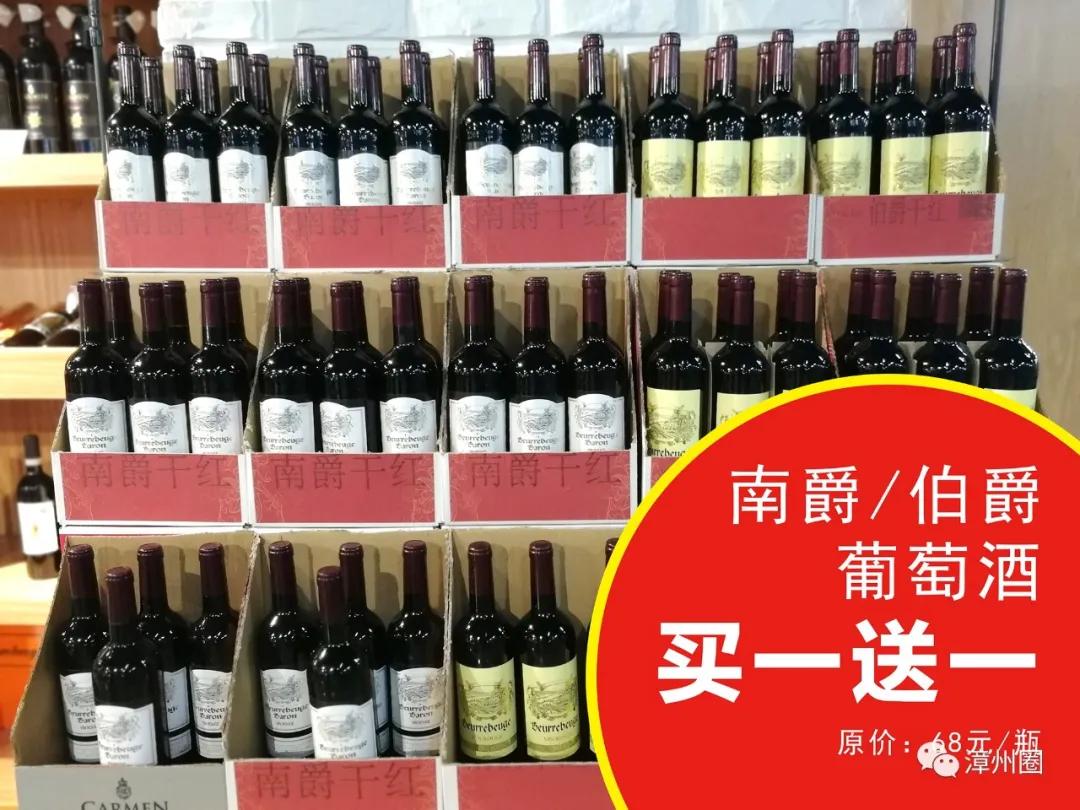 漳州市地摊市场,漳州摆地摊哪里拿货